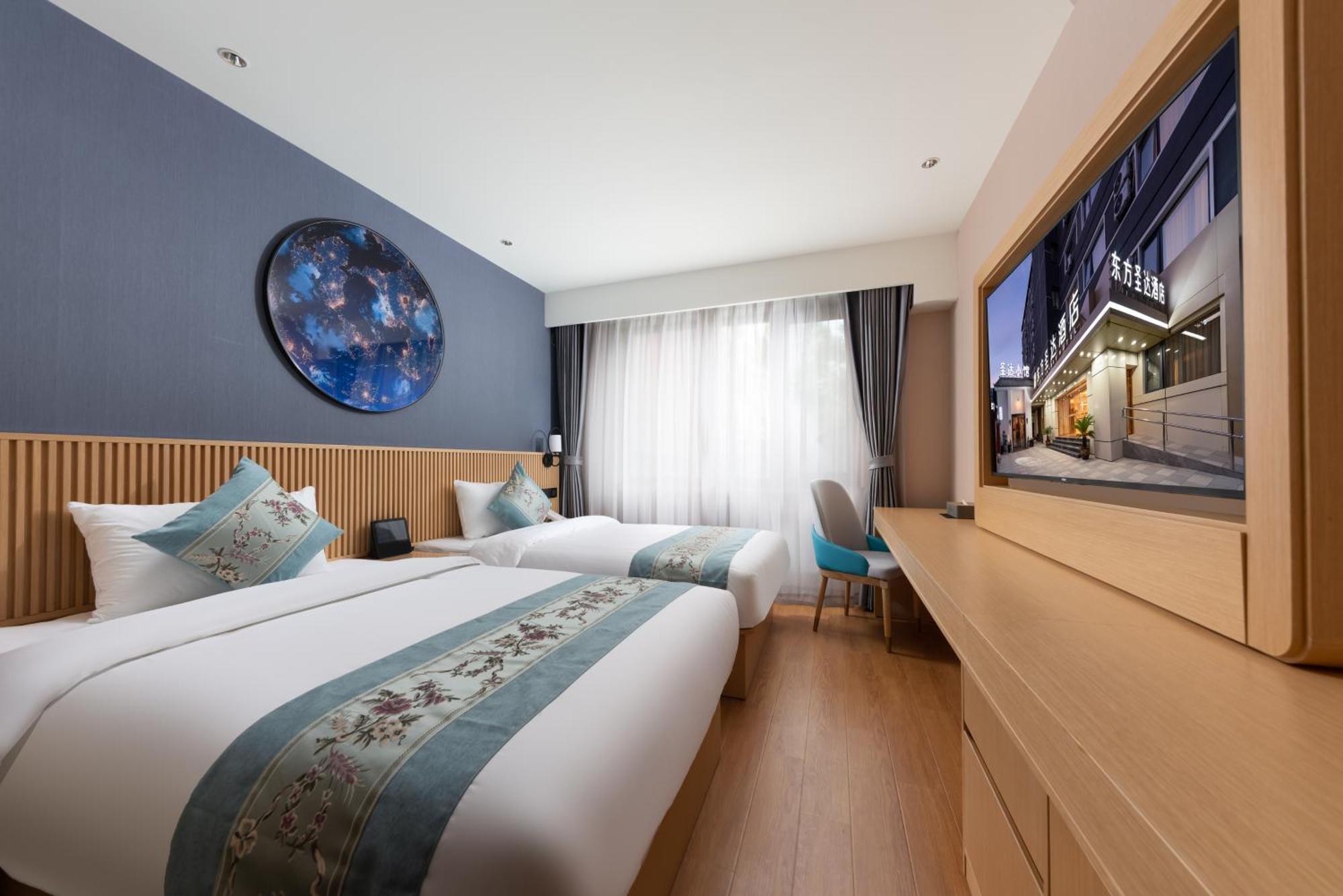 Jingfang Building Smart Hotel - Located In The Busiest Part Of The Downtown Area, Near Beijing Tiananmen Square And The Forbidden City,Wangfujing Shopping Street ,Newly Opened Hotel,Provide Free Laundry Service,Provide Tourism And Ticketing Services Exterior foto