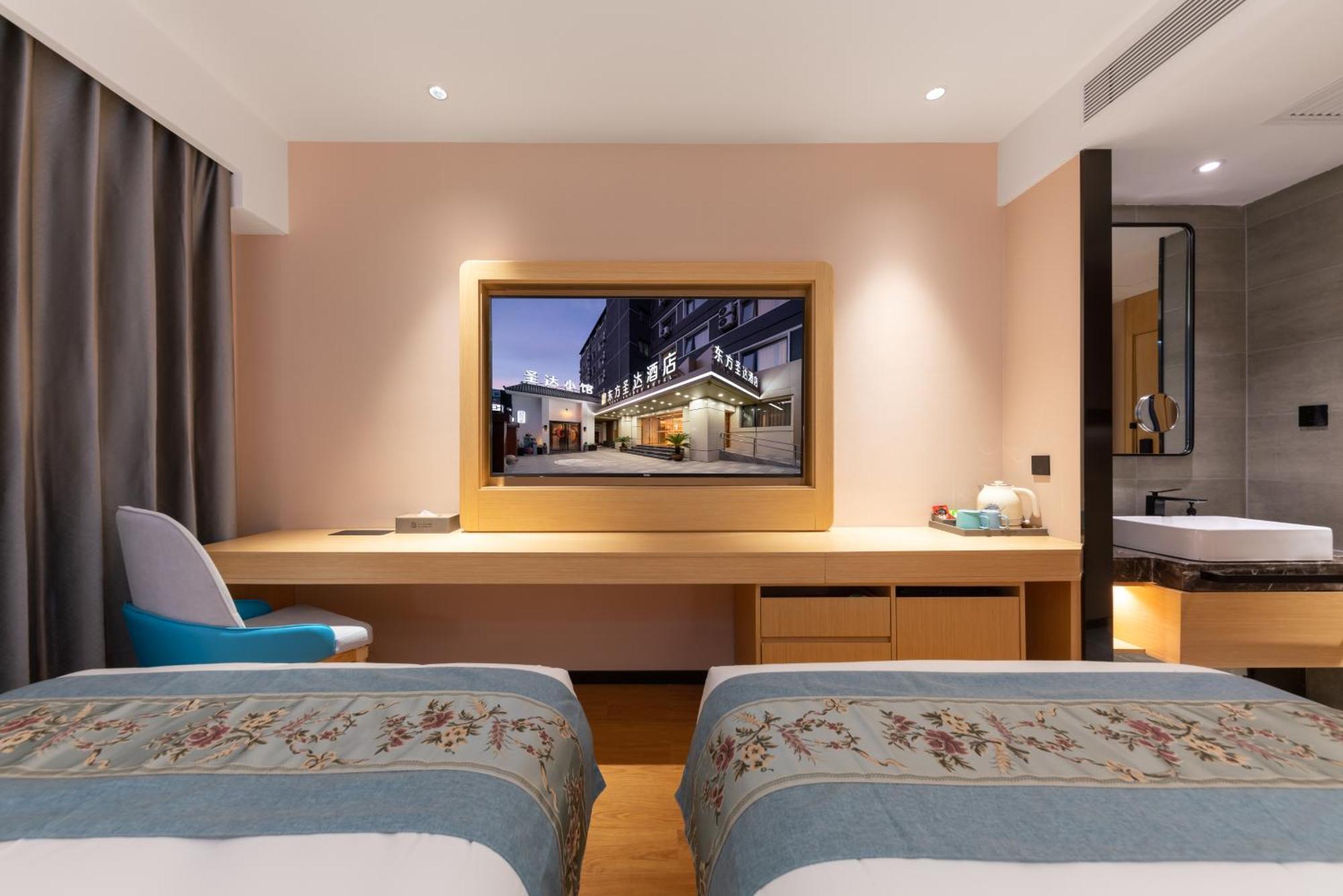 Jingfang Building Smart Hotel - Located In The Busiest Part Of The Downtown Area, Near Beijing Tiananmen Square And The Forbidden City,Wangfujing Shopping Street ,Newly Opened Hotel,Provide Free Laundry Service,Provide Tourism And Ticketing Services Exterior foto