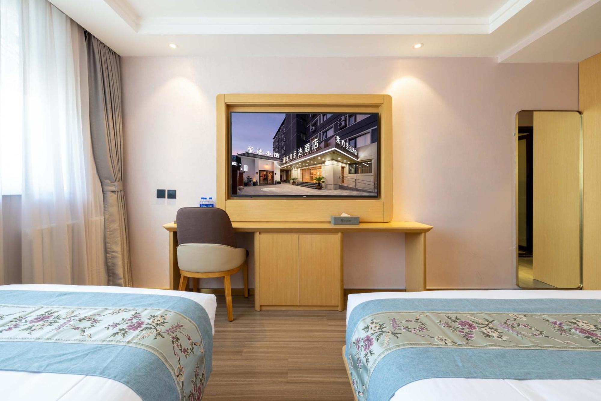 Jingfang Building Smart Hotel - Located In The Busiest Part Of The Downtown Area, Near Beijing Tiananmen Square And The Forbidden City,Wangfujing Shopping Street ,Newly Opened Hotel,Provide Free Laundry Service,Provide Tourism And Ticketing Services Exterior foto